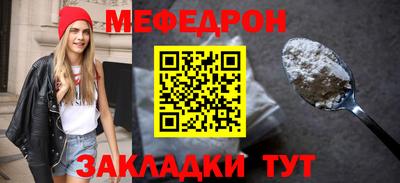 кокаин перу Аргун