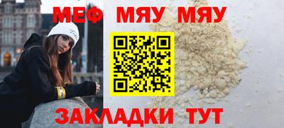 кокаин перу Аргун