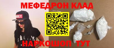 кокаин перу Аргун
