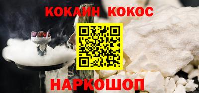 ешки Балашиха