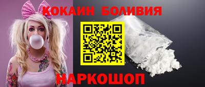 ешки Балашиха
