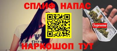 ешки Балашиха