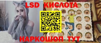 ешки Балашиха