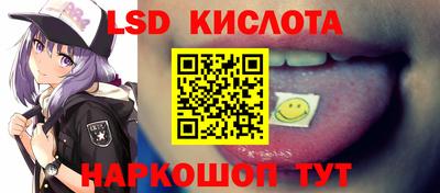 амф Балаково