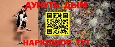 ешки Балашиха