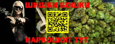 амф Балаково