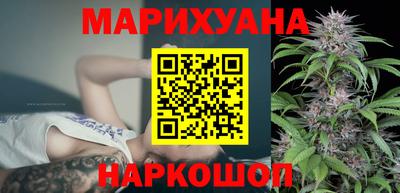 ешки Балашиха