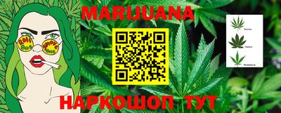 индика Апрелевка