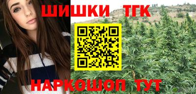 амф Балаково