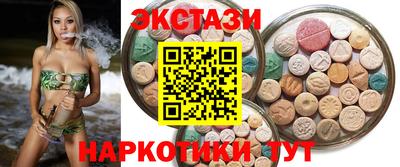 ешки Балашиха