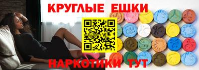 гидропоника Балахна