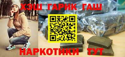 амф Братск