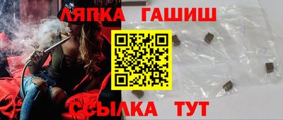 ешки Балашиха