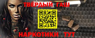 индика Апрелевка