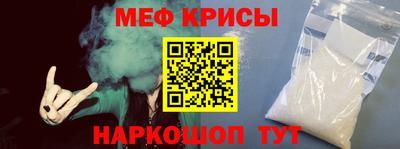 ешки Балашиха