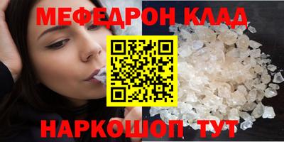 кокаин перу Аргун